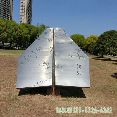 飞机不锈钢小区雕塑
