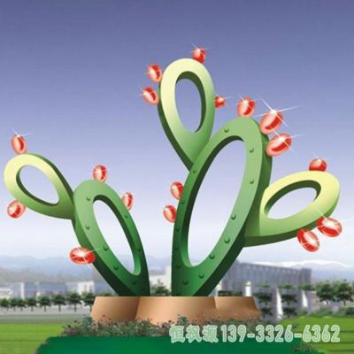 仙人掌不锈钢广场雕塑