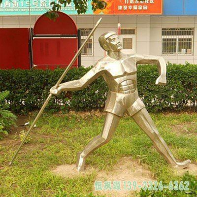 标枪不锈钢景观雕塑