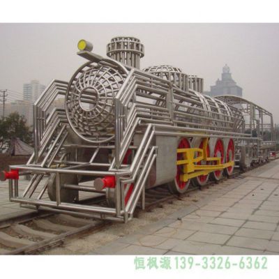 火车不锈钢景观雕塑