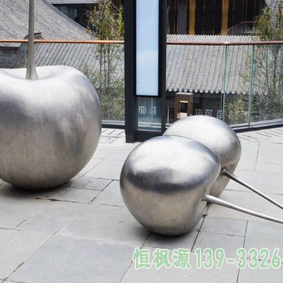 樱桃不锈钢景观雕塑