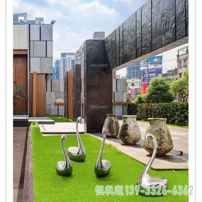 天鹅不锈钢城市雕塑