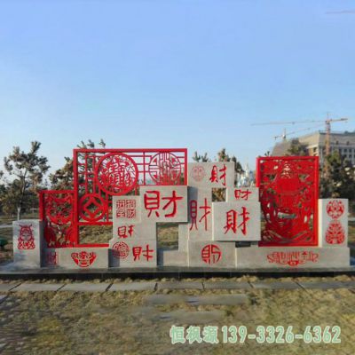 剪纸不锈钢都市雕塑