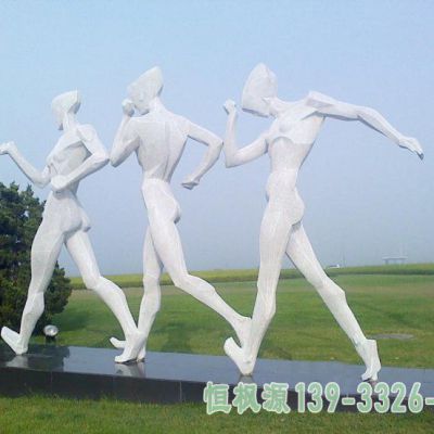 竞走不锈钢艺术雕塑