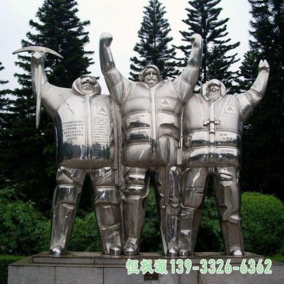 宇航员不锈钢公园雕塑