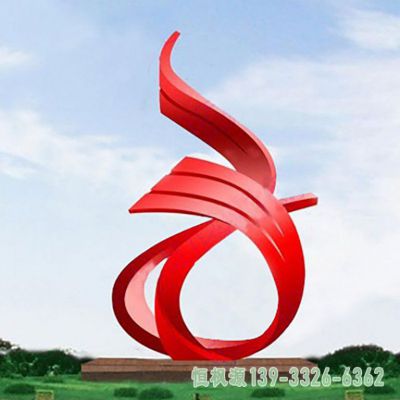 彩带不锈钢艺术雕塑
