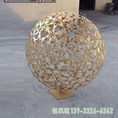镂空球不锈钢艺术雕塑