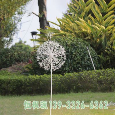 蒲公英不锈钢艺术雕塑