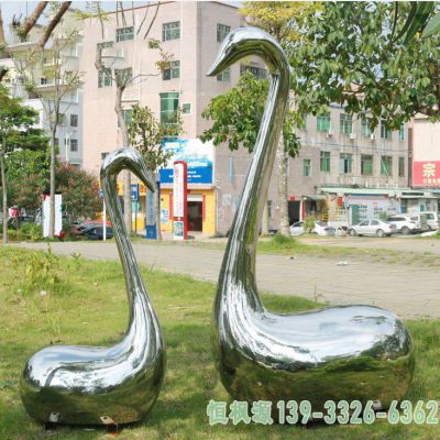 天鹅不锈钢广场雕塑