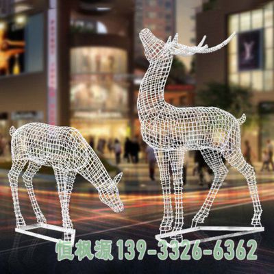 商场鹿不锈钢镂空雕塑