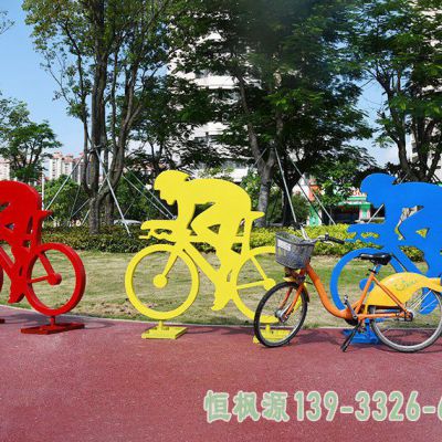 自行车不锈钢抽象雕塑