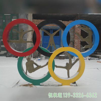 学校不锈钢五环雕塑