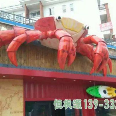 大型螃蟹不锈钢动物雕塑