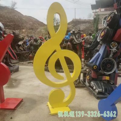 彩绘音符不锈钢广场雕塑