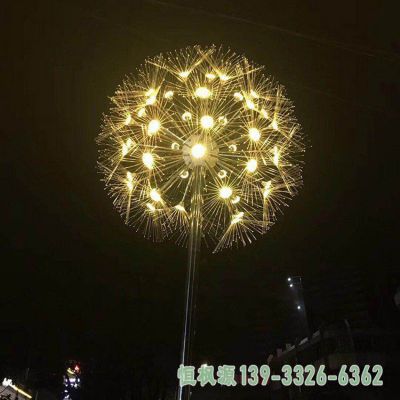 蒲公英不锈钢广场雕塑