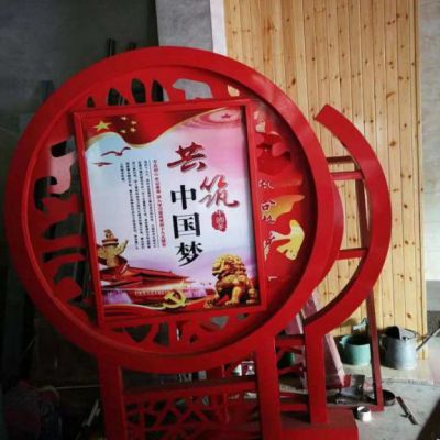 广场不锈钢中国梦雕塑