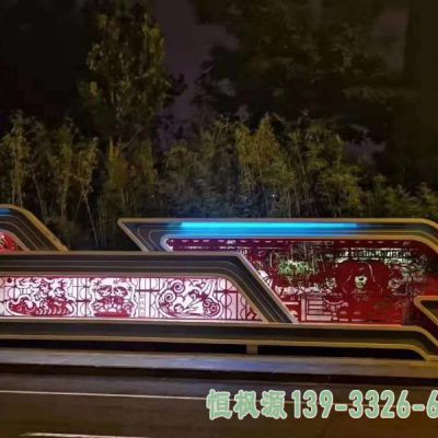 灯饰公园不锈钢雕塑