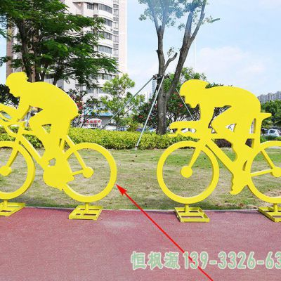 小区自行车不锈钢雕塑