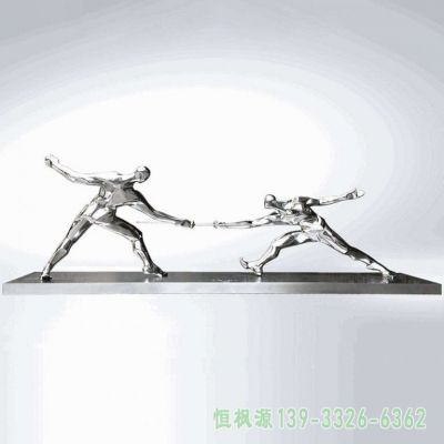击剑不锈钢人物雕塑