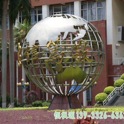 小区不锈钢地球仪景观雕塑