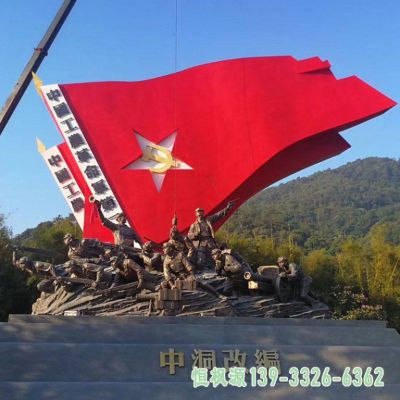 旗帜广场不锈钢雕塑