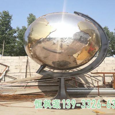 校园地球仪抽象不锈钢雕塑