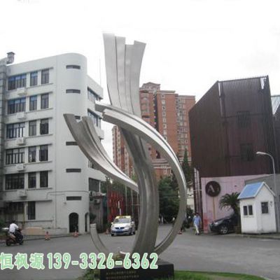 丝带校园不锈钢景观雕塑