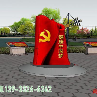 中国梦不锈钢广场景观雕塑
