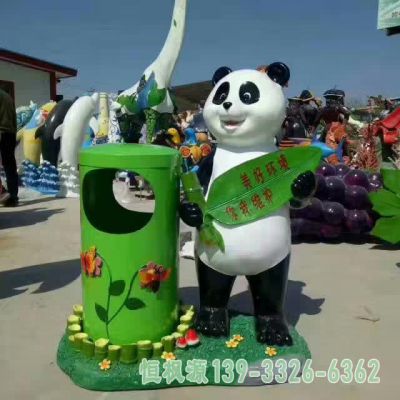 不锈钢广场熊猫雕塑