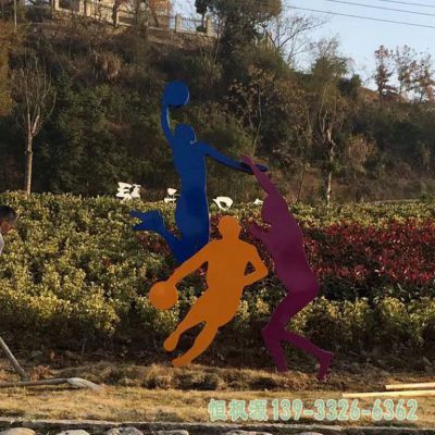 篮球广场不锈钢雕塑