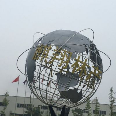 企业不锈钢地球仪抽象雕塑