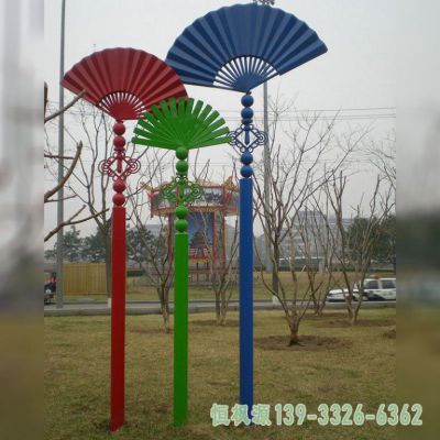不锈钢园林扇子雕塑