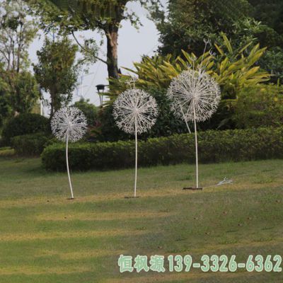 蒲公英广场不锈钢雕塑