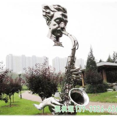 小区萨克斯人物不锈钢雕塑