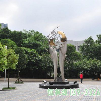 园林地球仪不锈钢雕塑