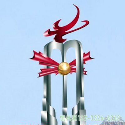 拱门企业不锈钢雕塑