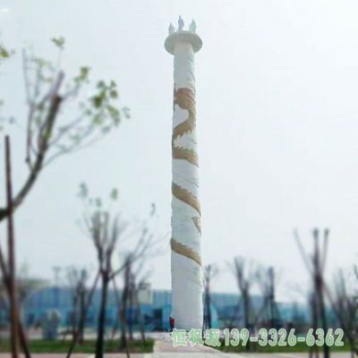 龙柱公园不锈钢雕塑