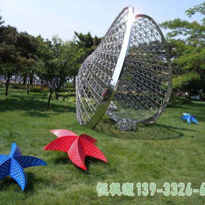 海星公园不锈钢雕塑