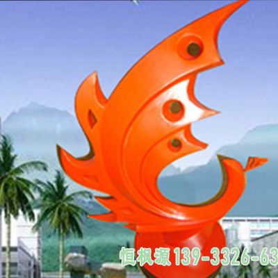 凤凰花园不锈钢雕塑