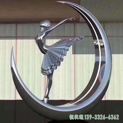 城市不锈钢舞蹈人物雕塑