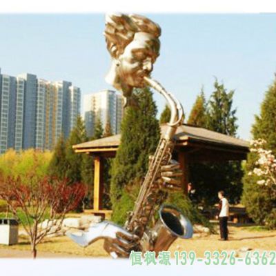 不锈钢广场萨克斯雕塑