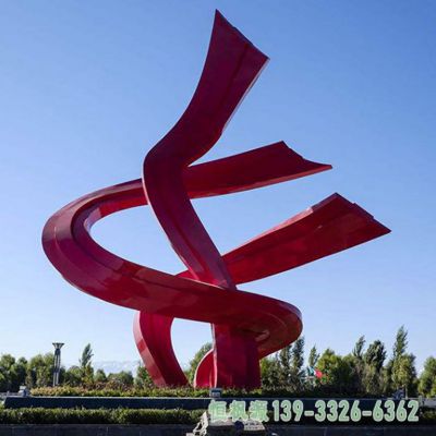 彩带企业不锈钢艺术雕塑