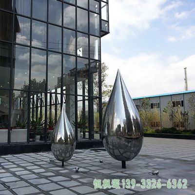 都市水滴不锈钢雕塑