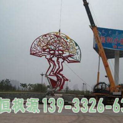 不锈钢水母公园艺术雕塑