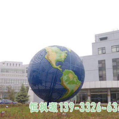地球学校不锈钢雕塑
