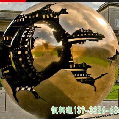 地球仪户外不锈钢景观雕塑