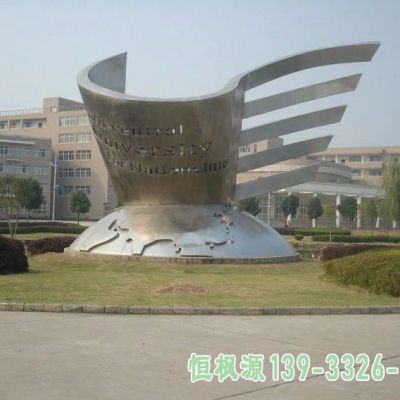 都市不锈钢地球仪景观雕塑