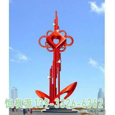 不锈钢中国结小区景观雕塑