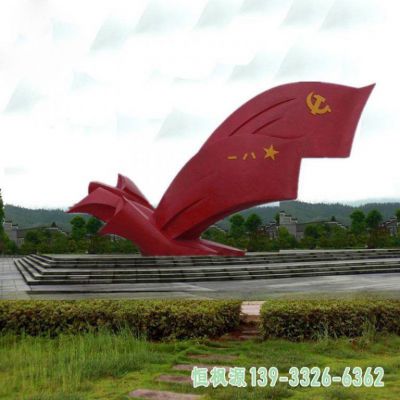 旗帜大型不锈钢广场雕塑