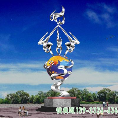 地球仪小区不锈钢艺术雕塑